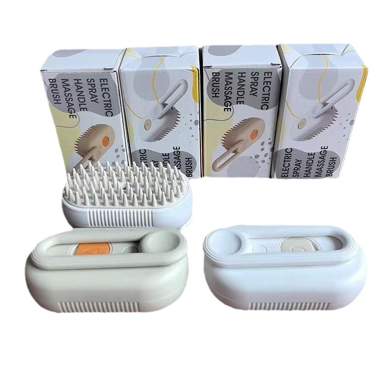 除毛用品实物图