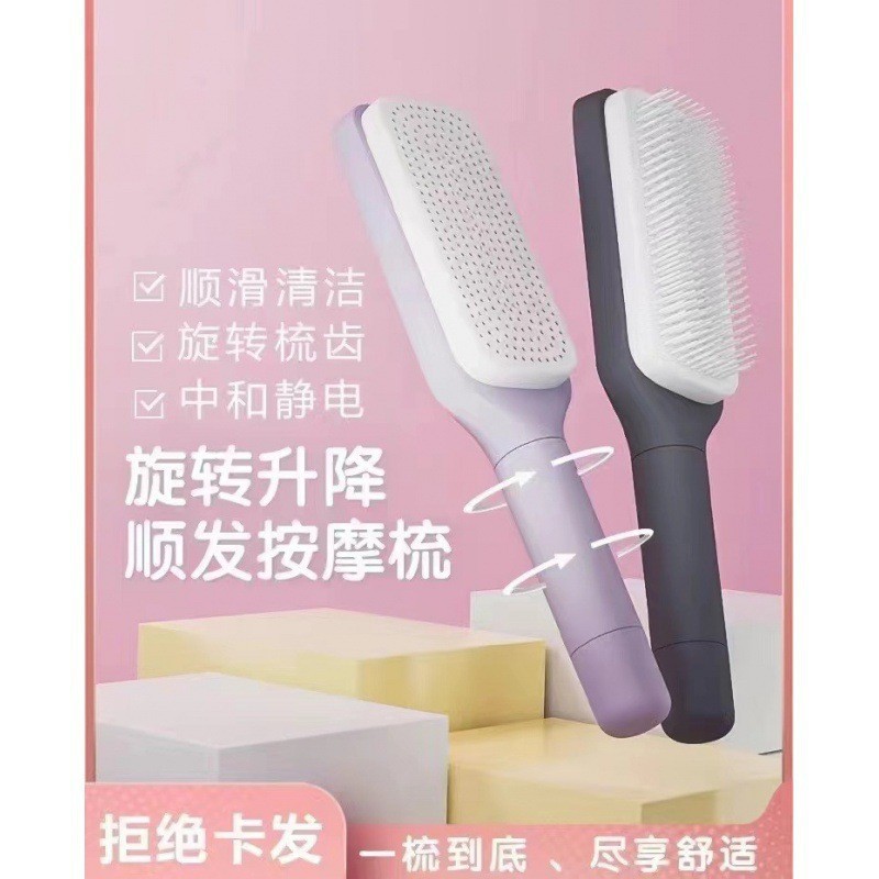 import白底实物图