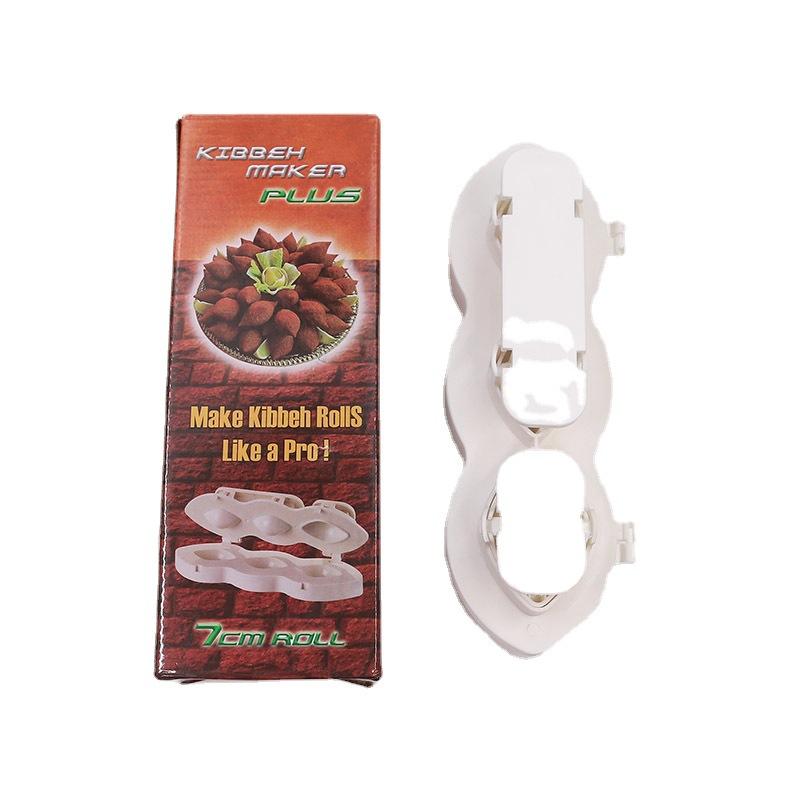 大号可巴肉馅料理器DIY肉丸制作肉饼模具甜品模具详情图3