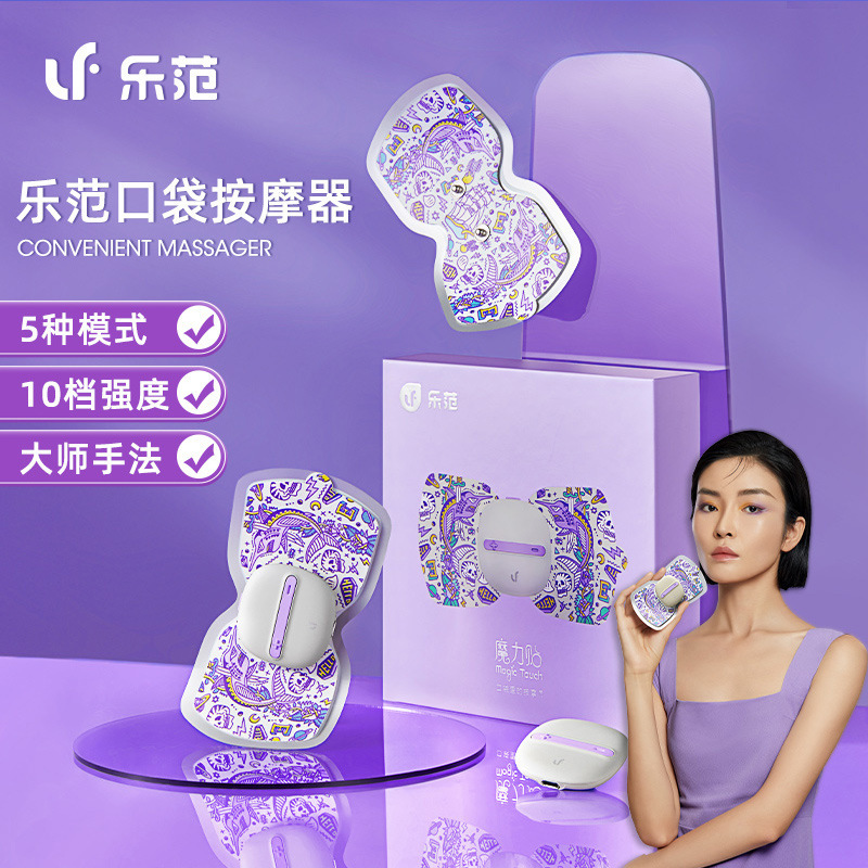 import细节图