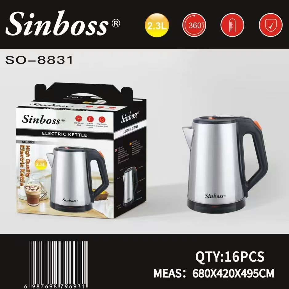The classic best-selling 2.3L electric kettle