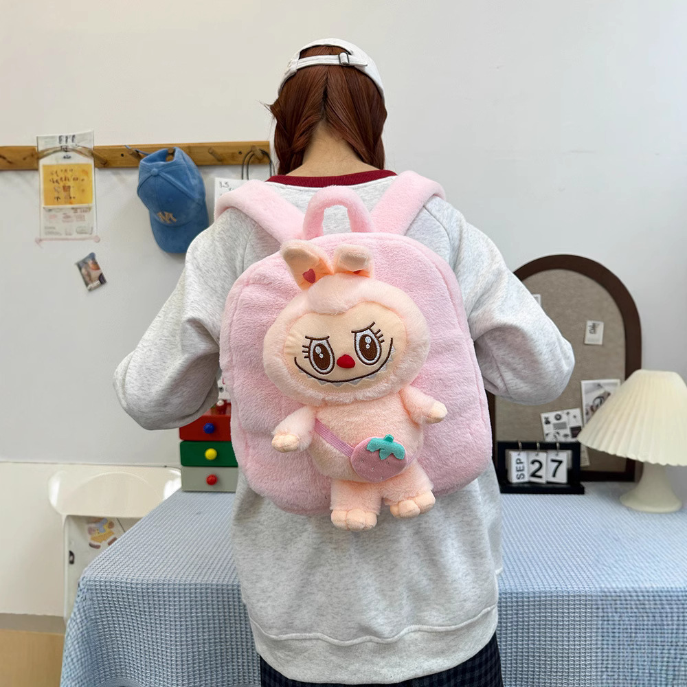 2025 Labab plush one-shoulder backpack cute cartoon soft cute cotton-filled longeared rabbit leisure student bag Specification drawing