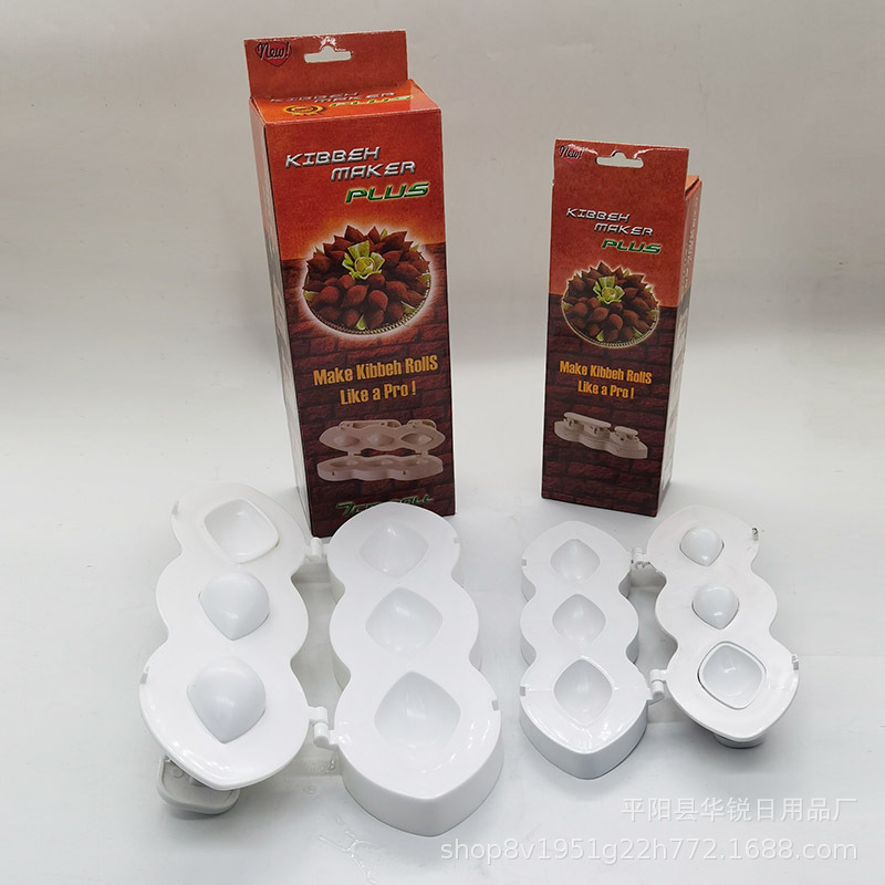 大号可巴肉馅料理器DIY肉丸制作肉饼模具甜品模具详情图5