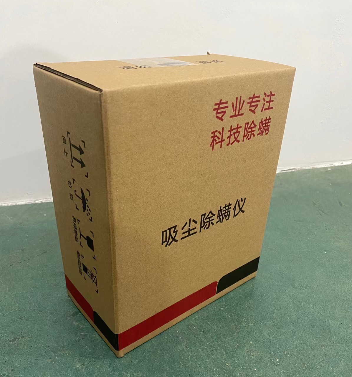 import白底实物图