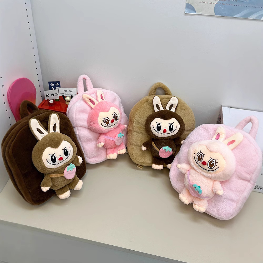 2025 Labab plush one-shoulder backpack cute cartoon soft cute cotton-filled longeared rabbit leisure student bag thumbnail