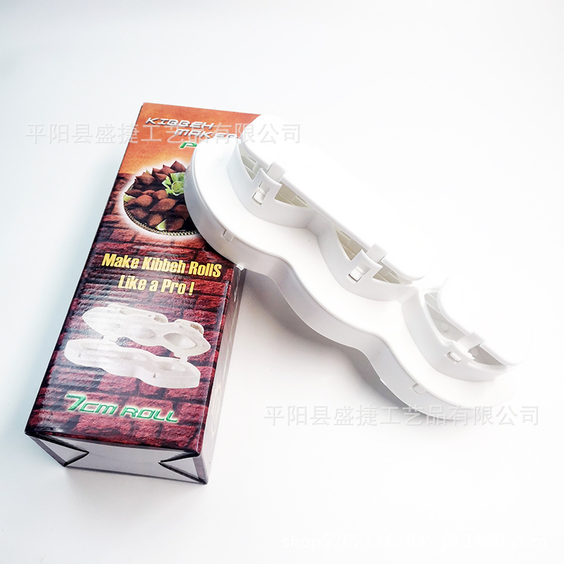 Cross-border Kibbeh DIY meatball making, meat Patty molds, dessert molds, Kibbeh meat filling cookware Specification image