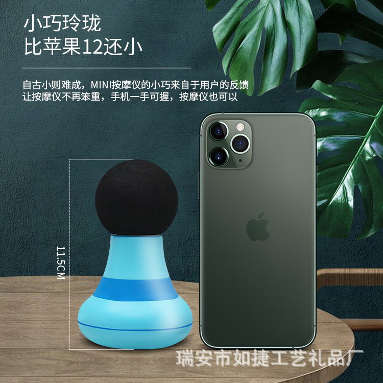 新款迷你按摩器肌肉放松筋膜枪家用震动按摩仪mini便捷筋膜仪