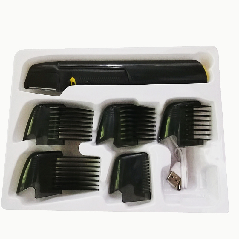 电动剃须刀实物图