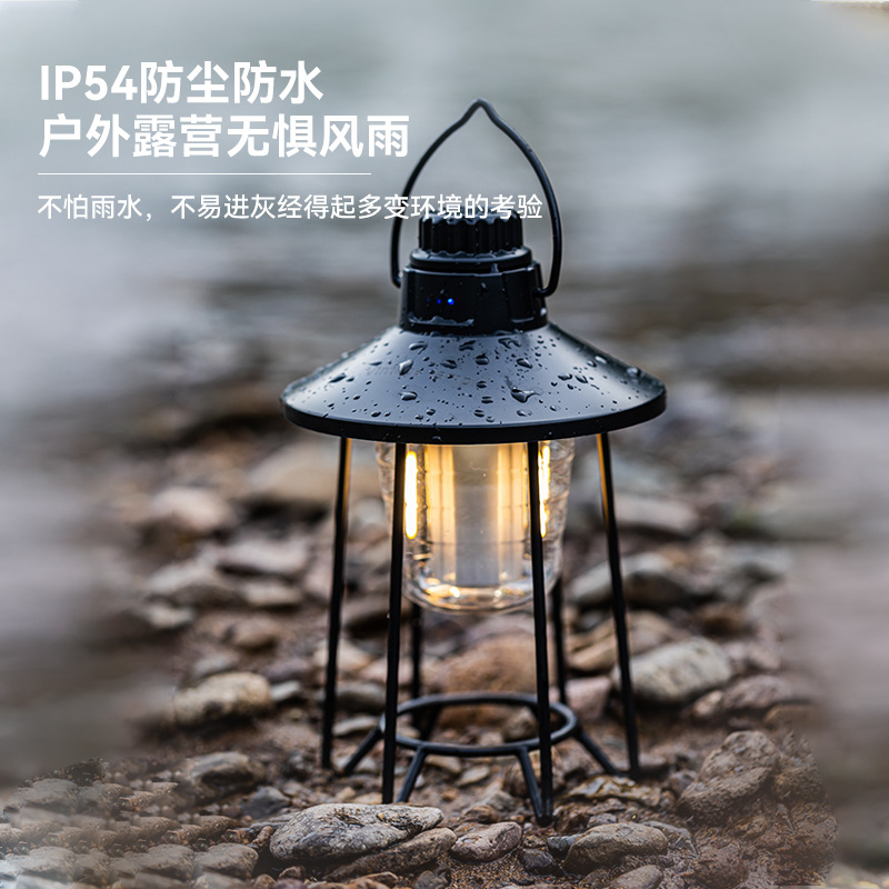 LA-0908户外露营灯氛围照明野营复古马灯超长续航充电帐篷营地灯