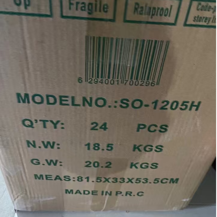 不锈钢水壶、鸣音壶实物图