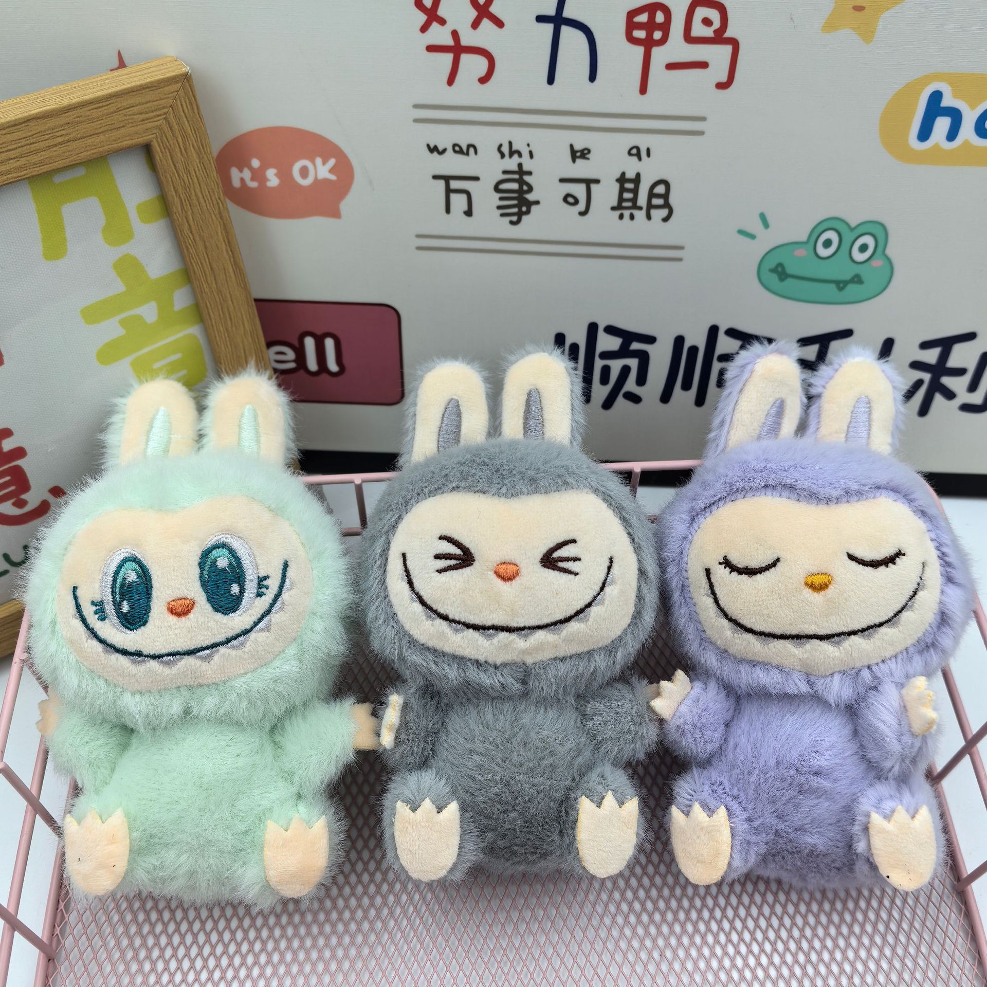 Cross-border new Labbu rabbit plush key chain second generation labubu doll bubble mat pendant wholesale