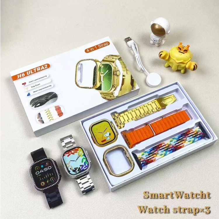 Hot-selling H6 Ultra2 Smart Bluetooth Watch WristBand Wireless Charging Set 4-in-1 details Picture
