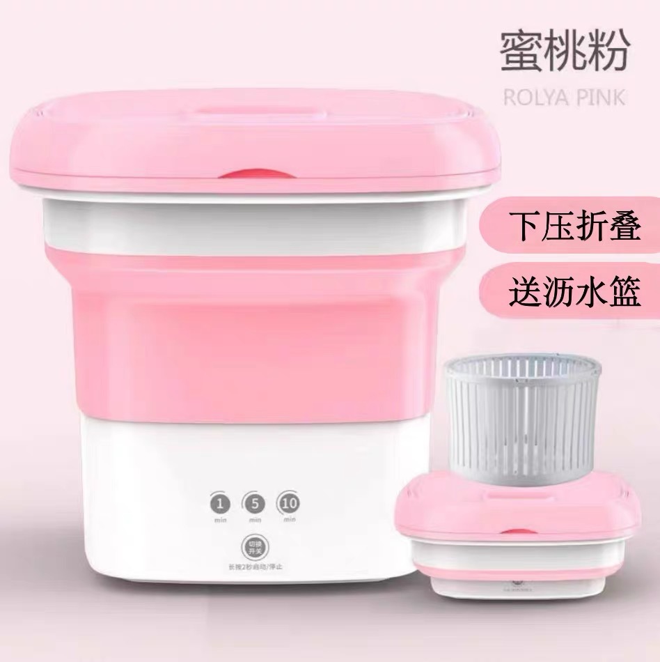 import白底实物图