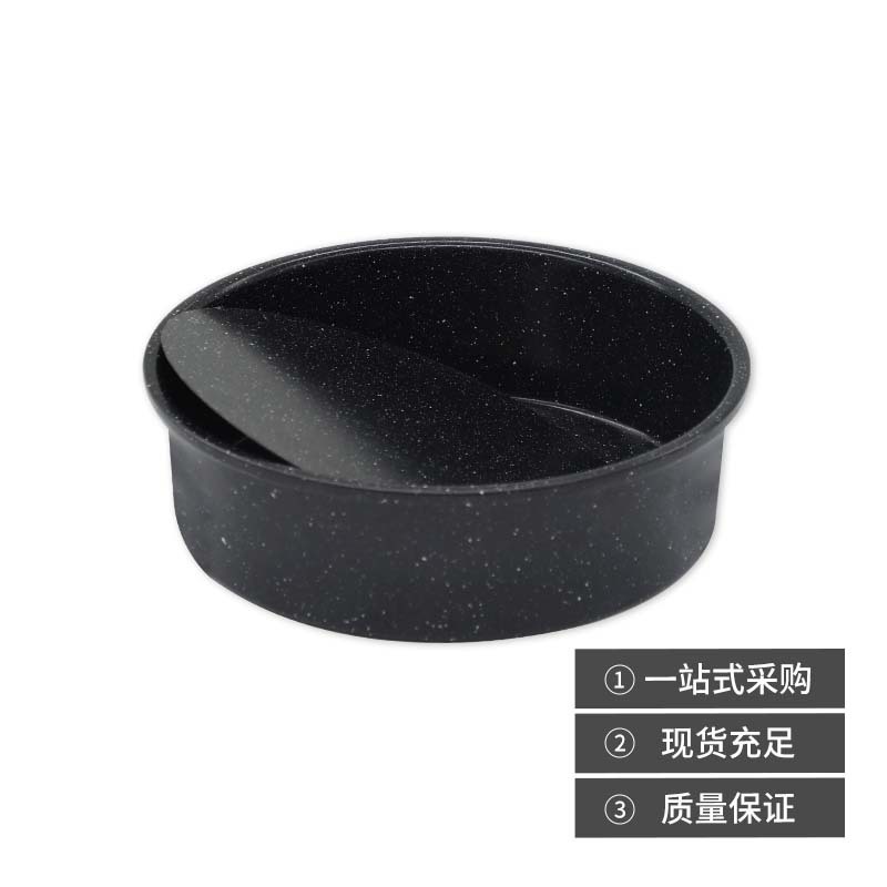 烘焙工具碳钢慕斯圈饼干模撒点黑8寸活底蛋糕模圆形戚风蛋糕模具