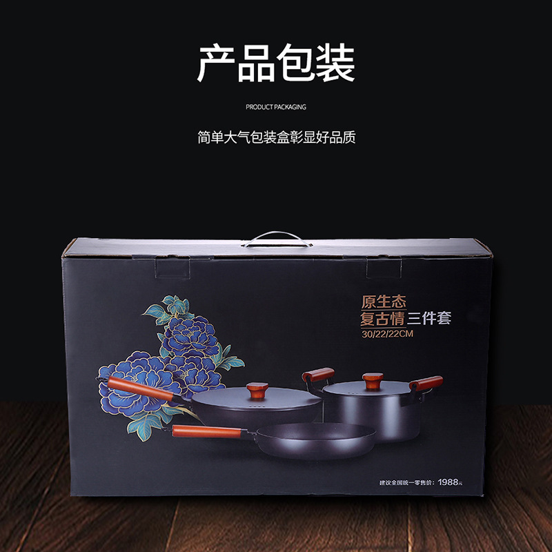 import产品图