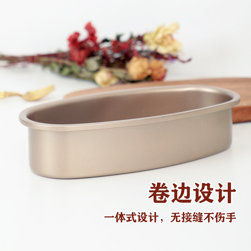 import产品图