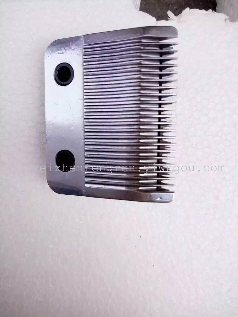 移动式剪线机配件进口钢刀片