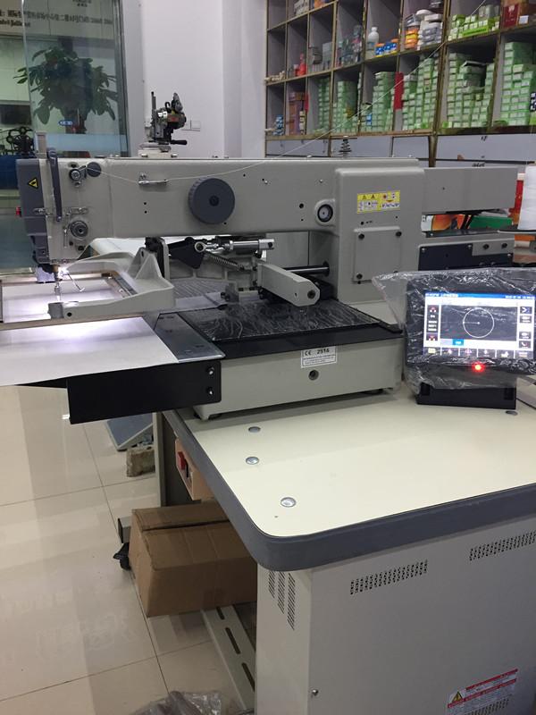 Computer pattern machines and electronic pattern machines are suitable for sewing various logos and shapes