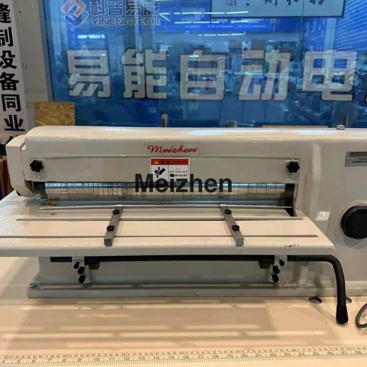 Slitting machine, divider, cutting machine, jewelry, fabric and leather cutting machine