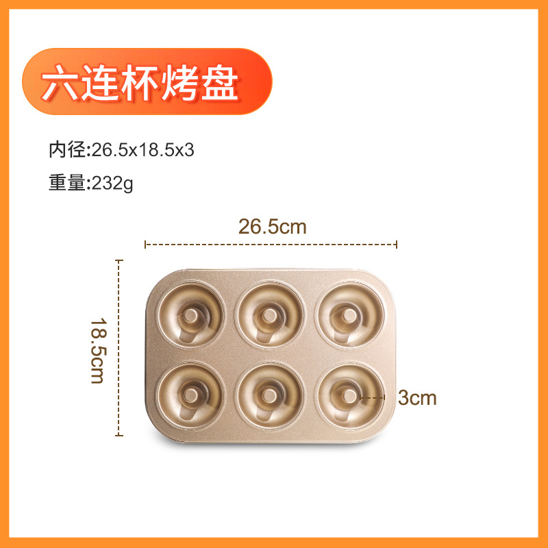 import白底实物图