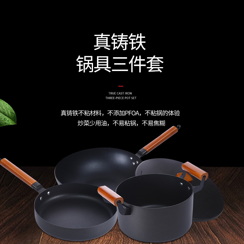 import细节图