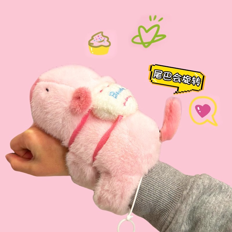 Cartoon string tail wagging backpack capybara plush pop ring children's turtle Kapibala bracelet doll gift full figure