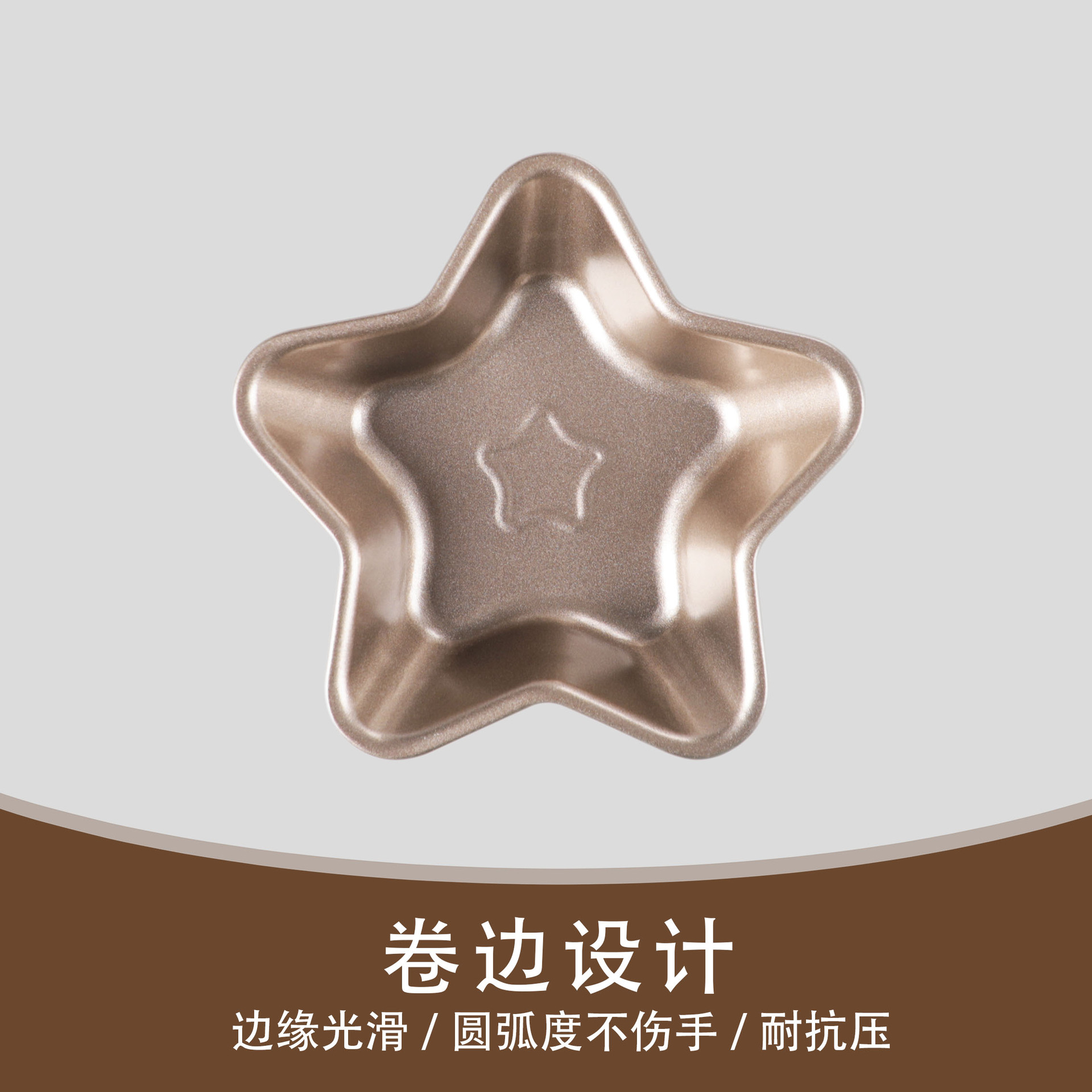 import细节图