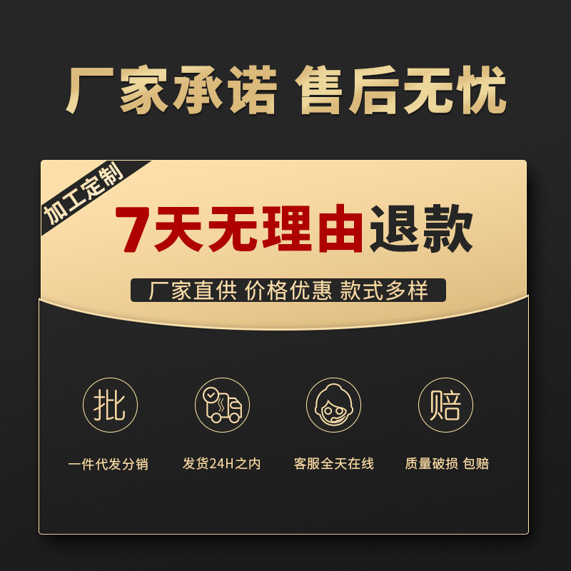 import细节图