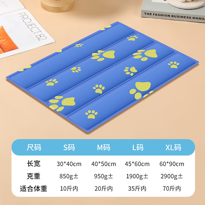 狗狗牵引实物图