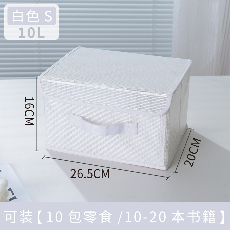 import白底实物图