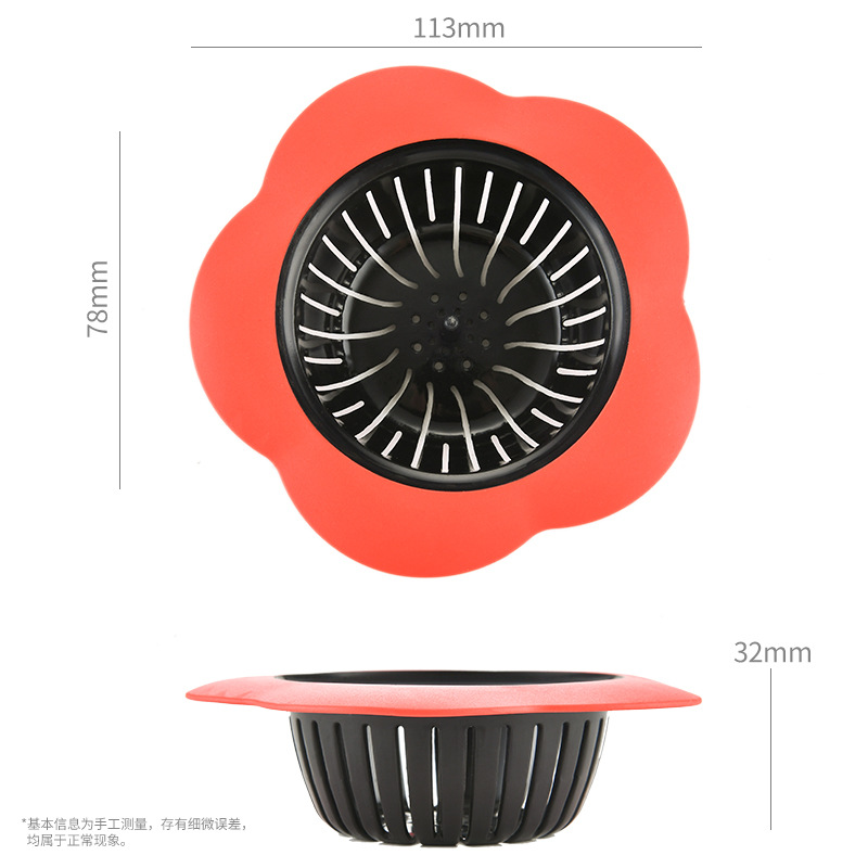 Plastic plum blossom type floor drain TPR floor drain sink filter tank plug creative floor drain wholesale details Picture
