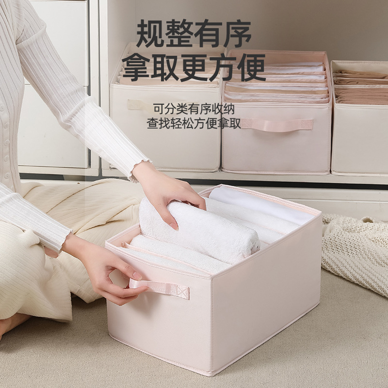裤子衣服收纳神器衣柜收纳分层收纳盒家用整理分隔抽屉式收纳箱