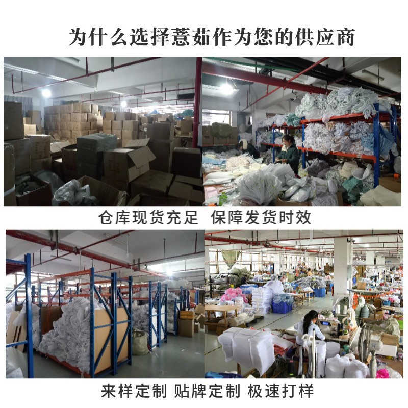 Manufacturers directly provide sandwich bra laundry bag washing machine special anti-deformation underwear bra washing bag Specification drawing