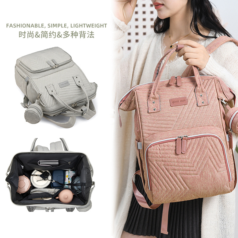 新品绣线妈咪包婴儿奶瓶收纳包多功能待产妈妈背包大容量母婴背包