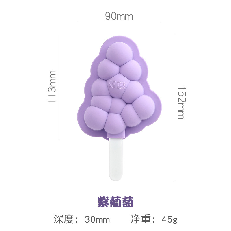 import白底实物图