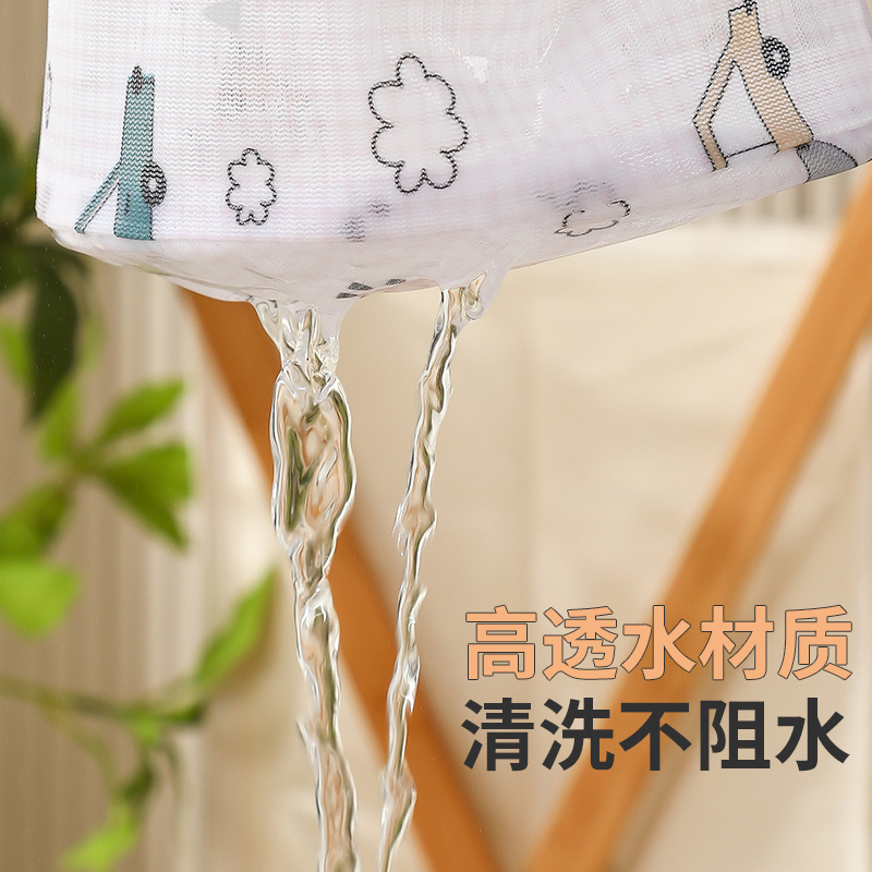 New printed bra washing bag machine washing special underwear anti-deformation laundry bag Bra washing bag manufacturers direct sales details Picture