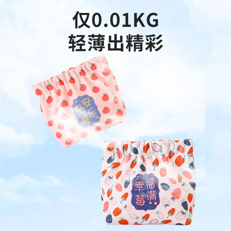 Shrapnel print storage bag opening Red envelope Key Makeup bag bag inside small bag Carry-on bag inside portable Mini Specification drawing