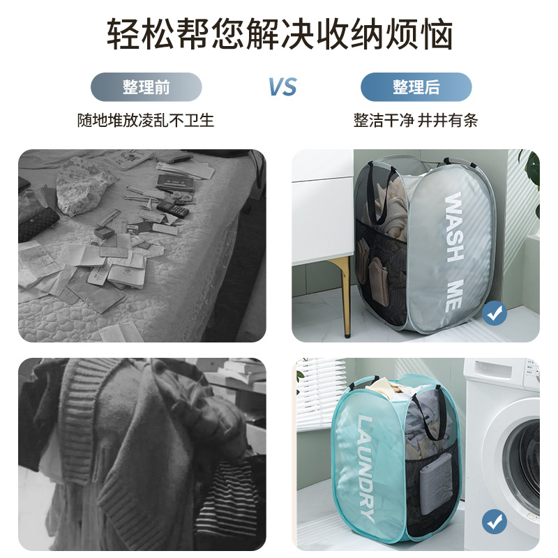 Cross-border new printed laundry basket household laundry basket dirty clothes storage basket hand-held laundry basket wholesale details Picture