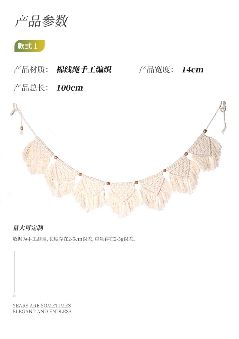 import白底实物图