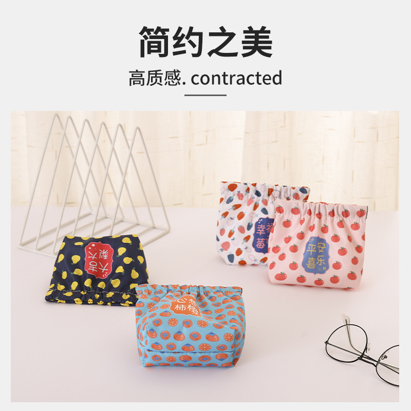 Shrapnel print storage bag opening Red envelope Key Makeup bag bag inside small bag Carry-on bag inside portable Mini details Picture