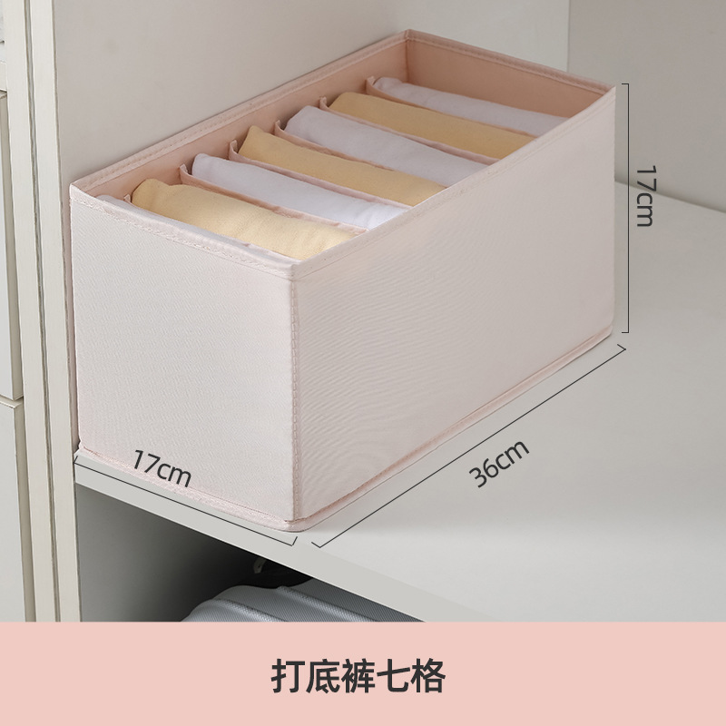 import白底实物图