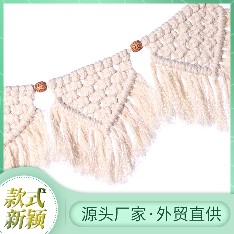 流苏编织旗帜挂毯壁饰 波西米亚手工编织挂毯 卧室悬挂隔层挂饰