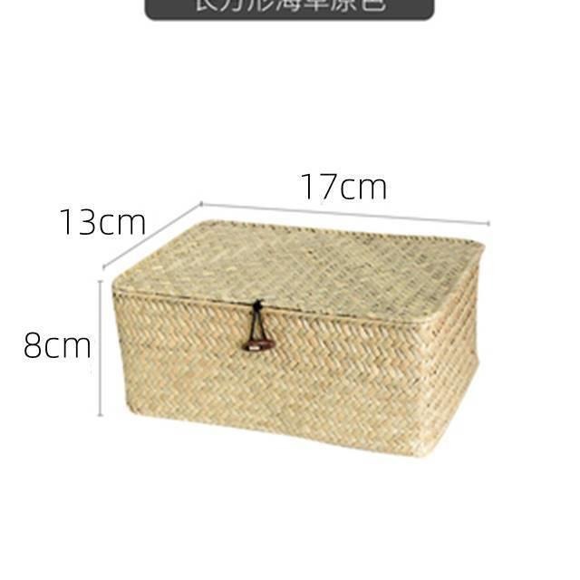 yo草编收纳箱竹编礼盒带盖桌面收纳筐海草伴手礼藤编篮子日式收纳