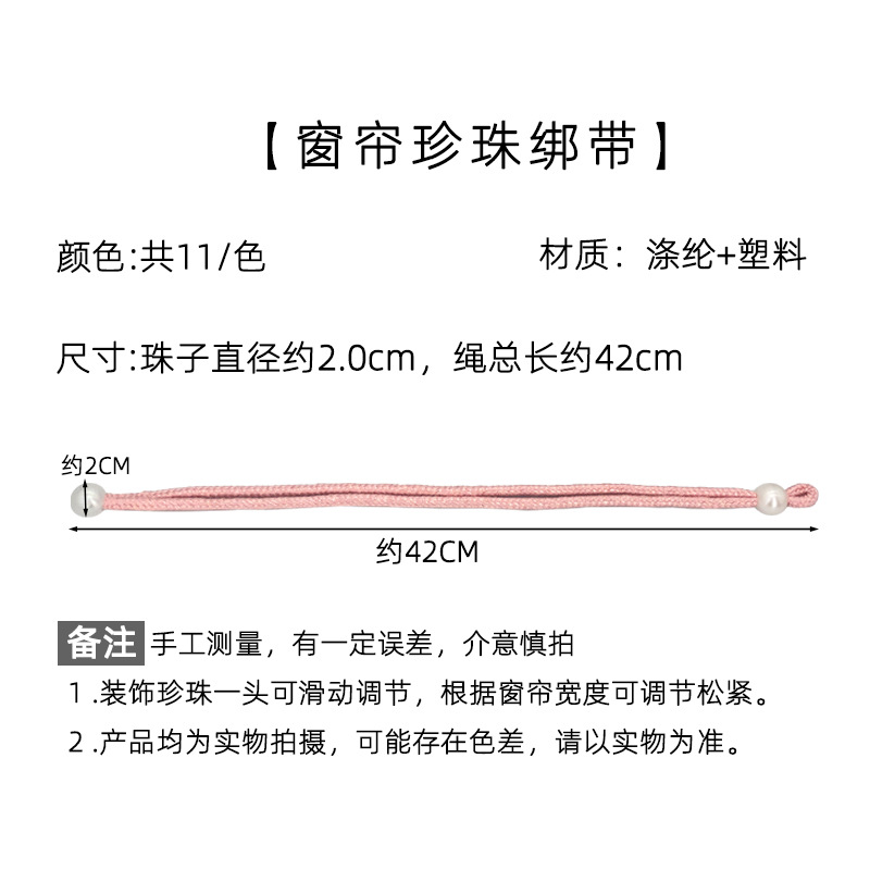 import细节图