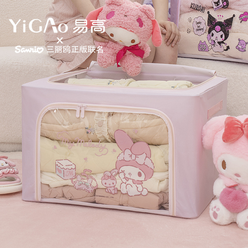 卡通钢架箱三丽鸥正品开窗收纳箱子牛津布百纳箱可折叠被子收纳盒