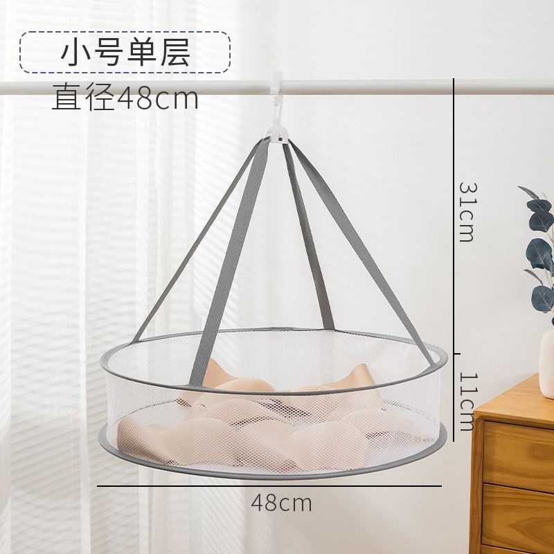 Windproof cloth-drying basket sweater flat drying net clothes basket folding cloth-drying net three-layer drying hanger wholesale Item Picture