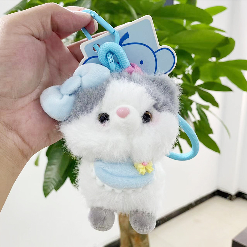 跨境新品软萌卡通小奶狗公仔玩偶毛绒挂件批货包包挂件钥匙扣娃娃