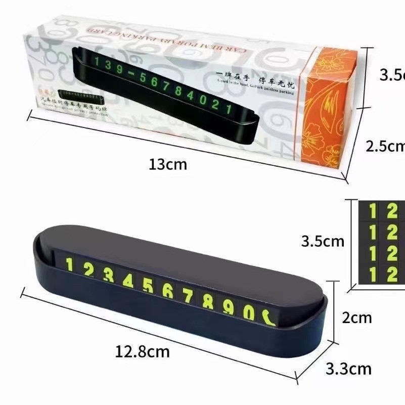 Car parking phone, license plate, moving car, metal number plate, hidden creative temporary parking plate Specification image