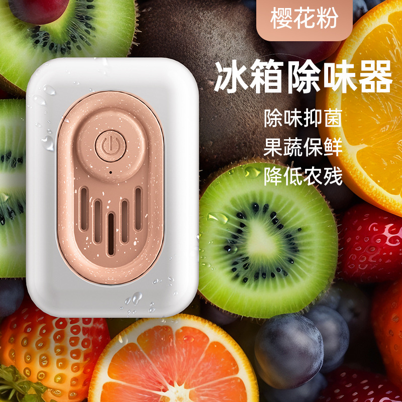 import白底实物图