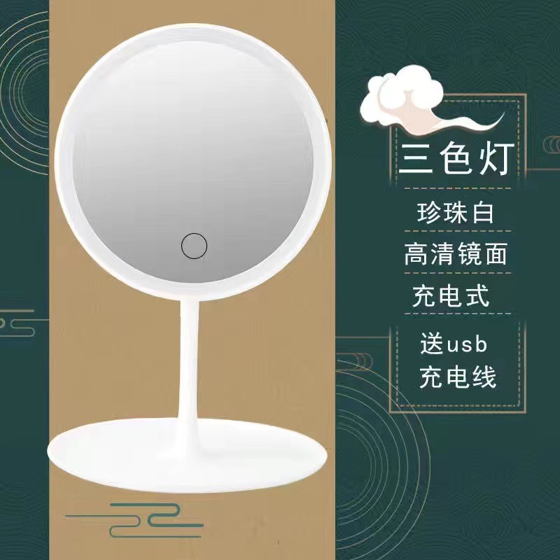 import白底实物图